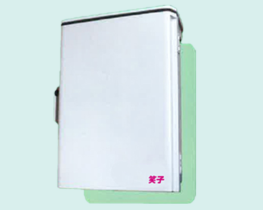 システムブレーカー